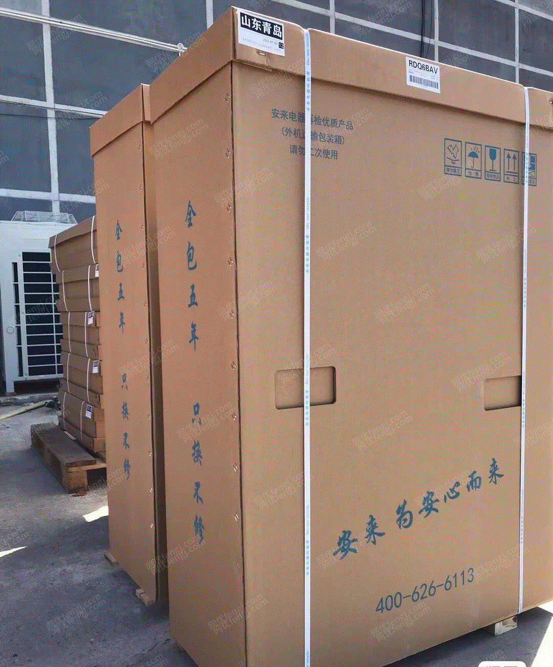 二手中央空調轉讓