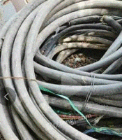 电线电缆　铁铝铜　废旧电力设备　厂房拆迁长期大量回收