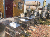 全新设备摇摆颗粒机4台出售