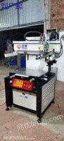 Long-term supply of second-hand screen printing machine, pad printing machine, bronzing machine, gen