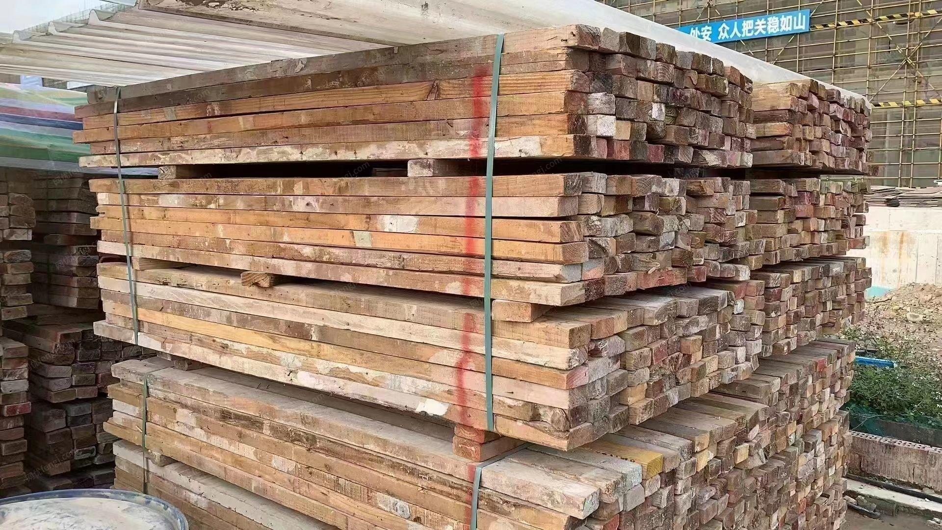 建筑工地处理方木一批