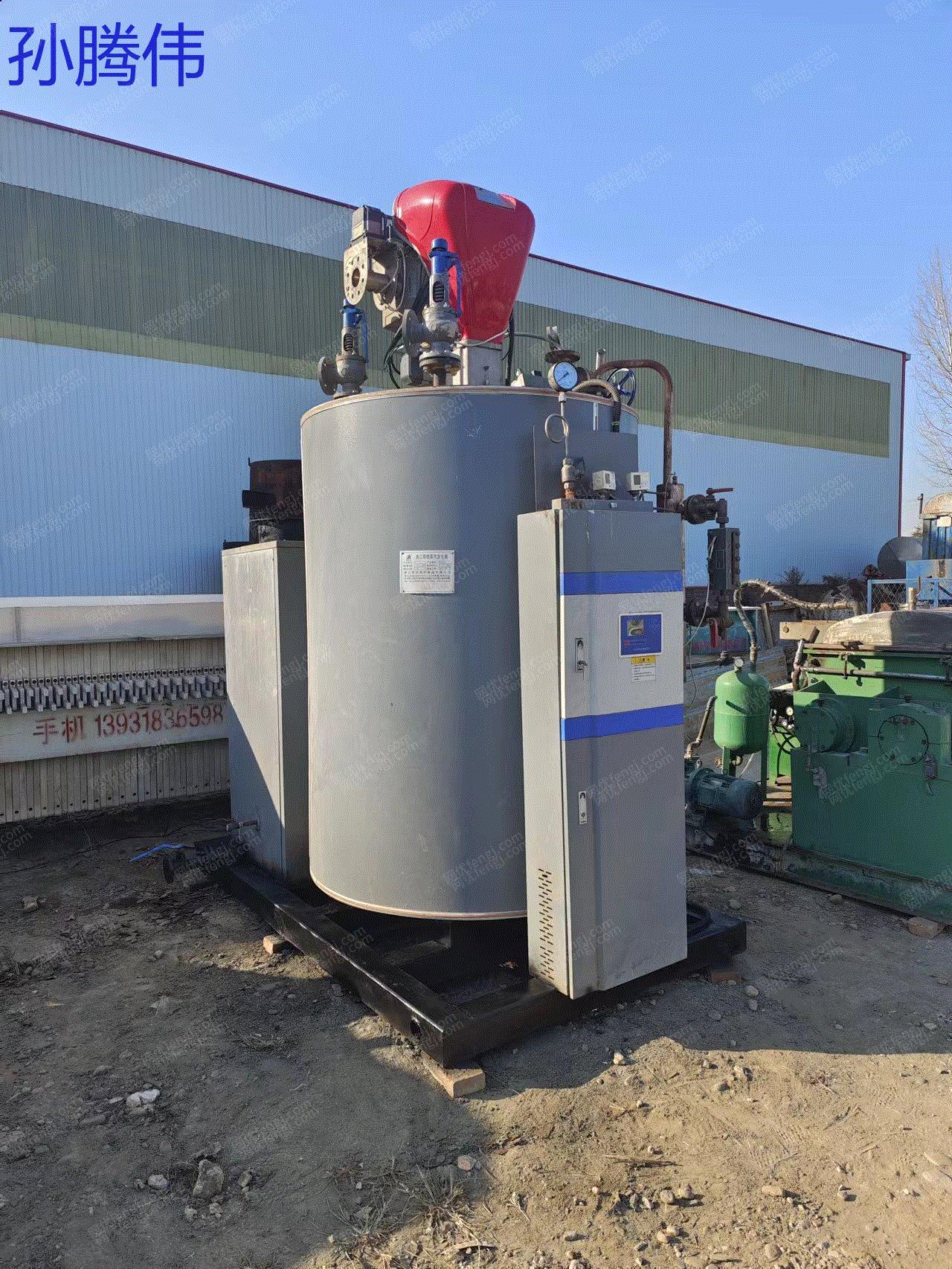 市场现货1吨燃气蒸汽发生器 1吨蒸汽锅炉 低氮排放30毫克