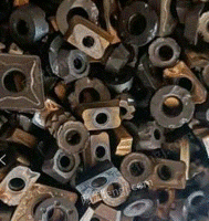 高价回收钨钢　强磁