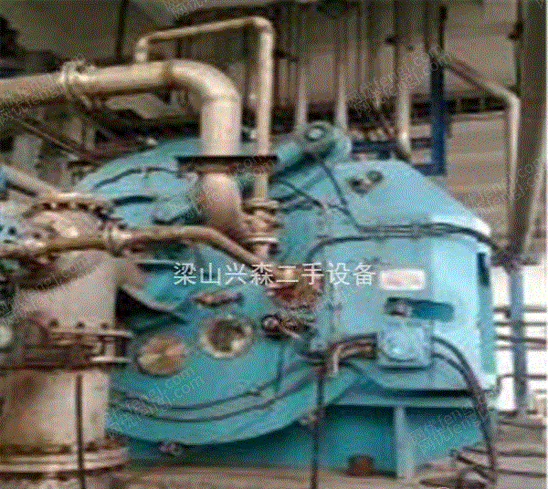 二手离心机出售