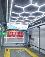 河南郑州360无人智能洗车机转让