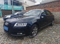 云南临沧奥迪 a6l 2011款 2.0 tfsi 自动舒适型