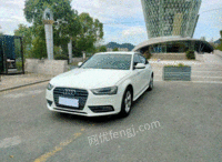 㽭ˮµ a4l 2013 40 tfsi quattro˶