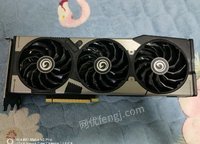 新疆乌鲁木齐转让自用影驰 GeForce RTX 3080 Ti 黑将 OC