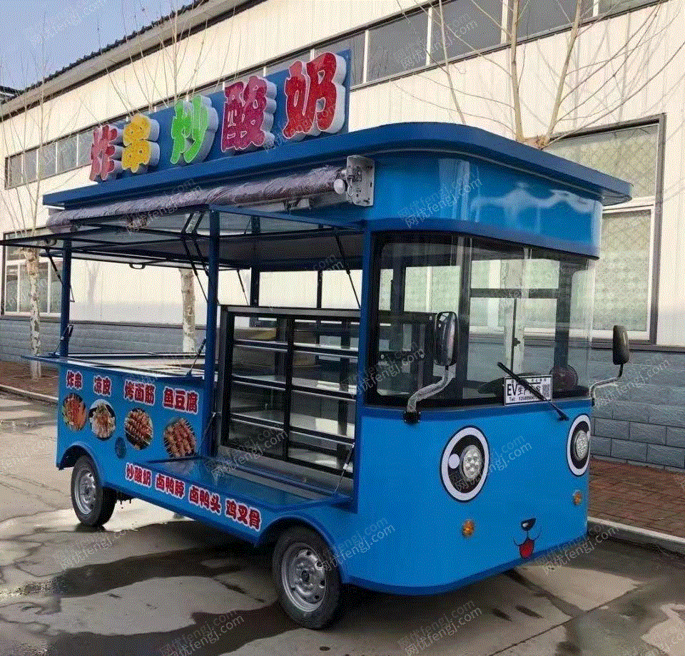 餐廳設備價格