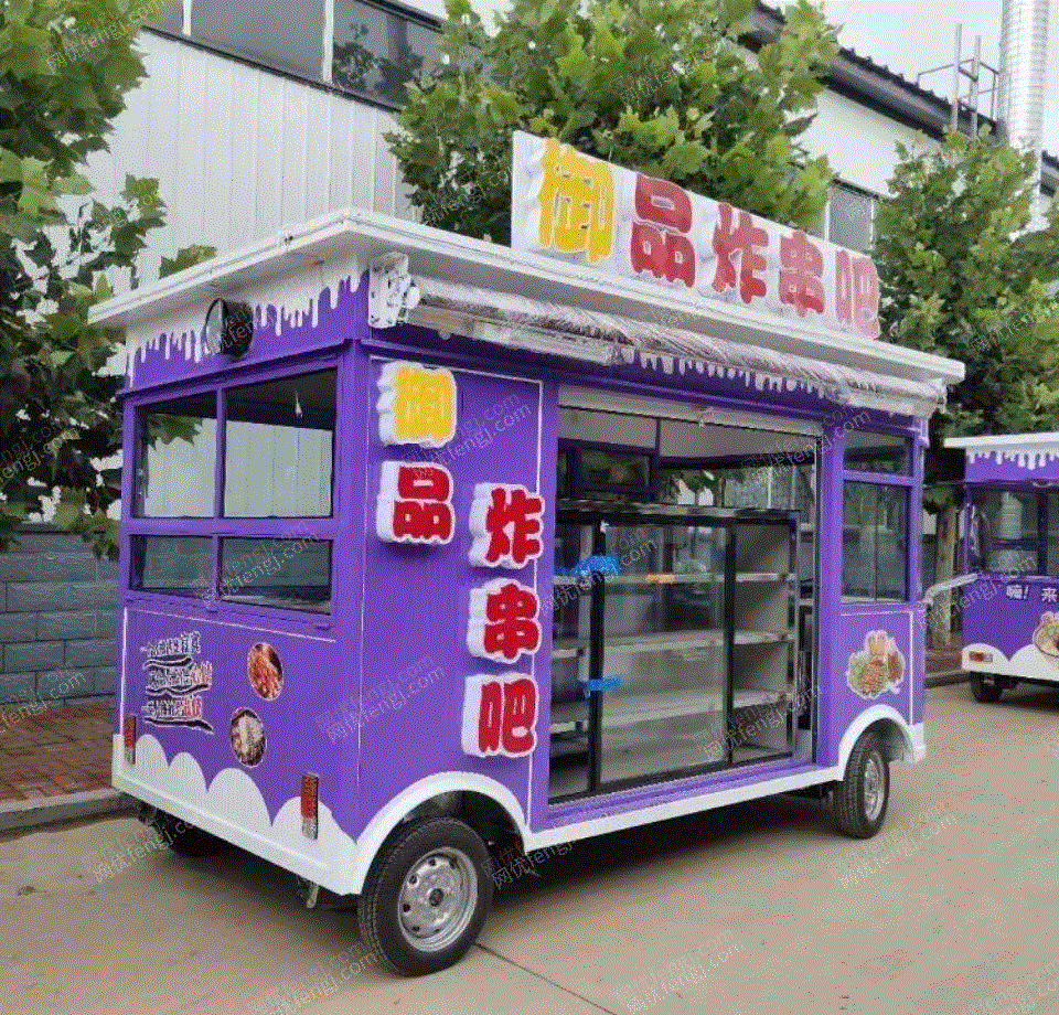 餐廳設備出售