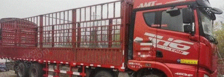 普通货车（大货）出售