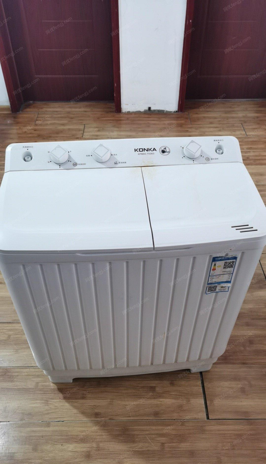 新疆乌鲁木齐一手洗衣机9成新低价出售