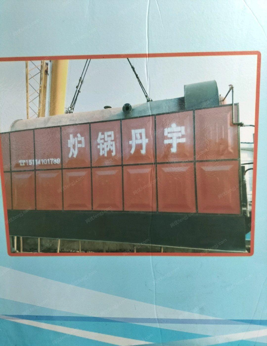 黑龙江哈尔滨出售全水管型煤锅炉，1.5吨两台，4吨一台