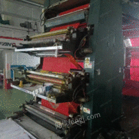 出售：两台香港伟生1.15米柔版印刷机一台两色，一台六色
