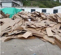 大量回收各种废纸，纸箱，纸管等