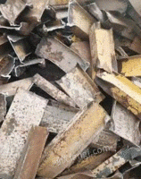 长期大量高价回收工地废铁　铁皮瓦　重废　边角料