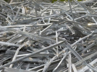 宜宾地区长期高价大量回收废金属