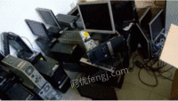 四川地区长期专业回收单位废旧电脑