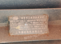 广东深圳因转场带不走，出售40混凝土输送泵