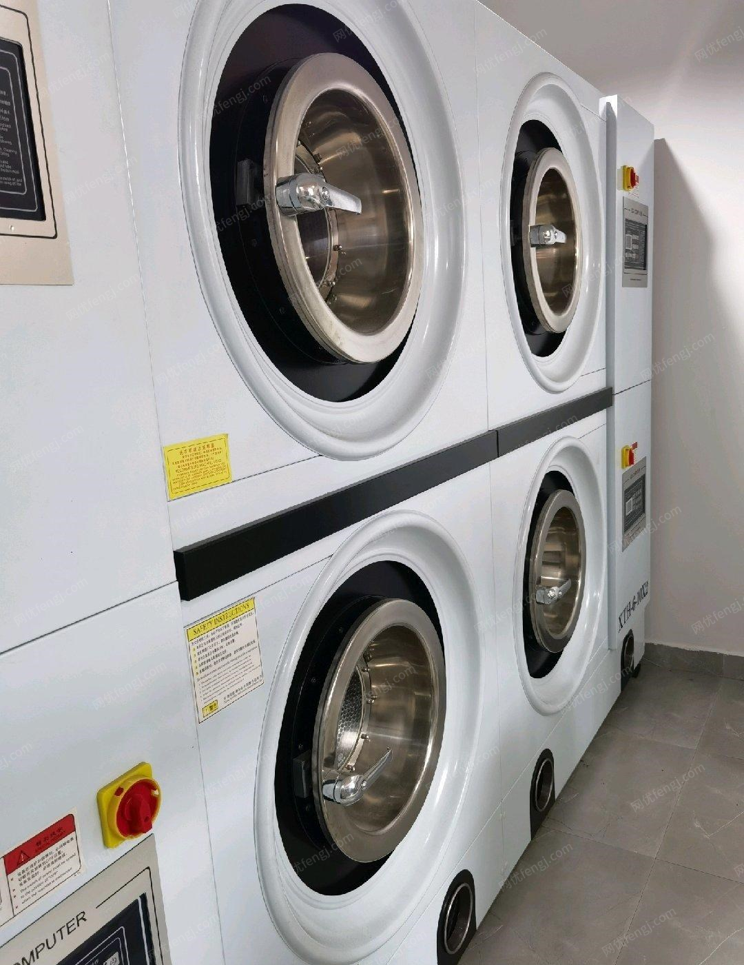 云南玉溪9成新全套干洗设备四缸隔离干洗机等转让
