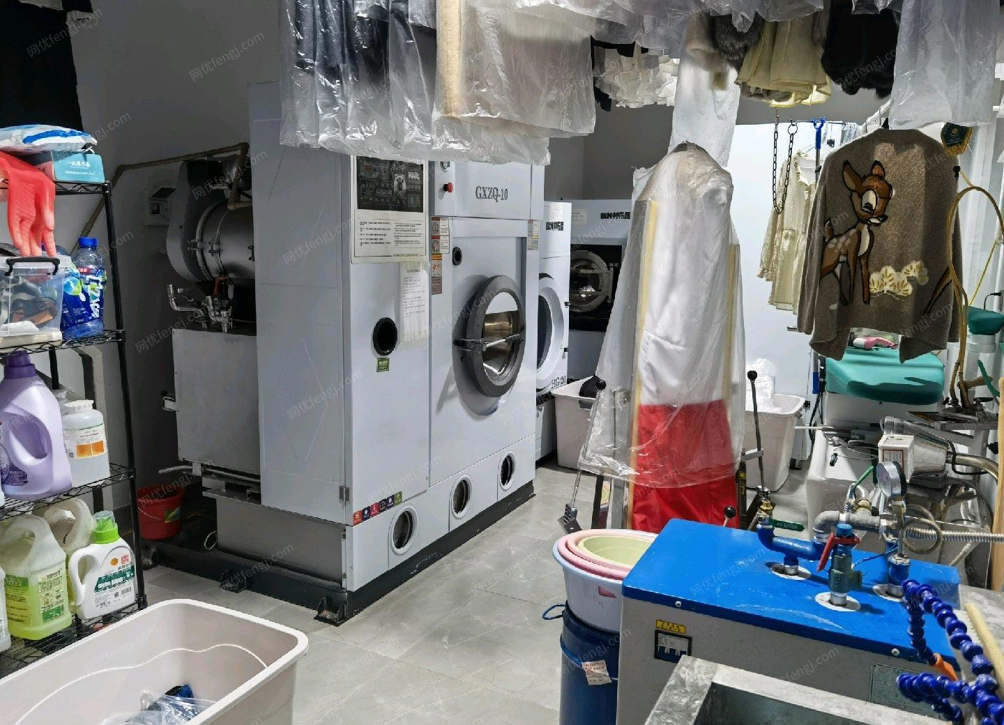 云南玉溪9成新全套干洗设备四缸隔离干洗机等转让
