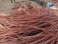 Long-term high-priced recovery of waste copper in Xiaogan, Hubei Province