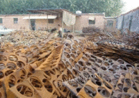 Scrap iron scraps of Tongchuan long-term professional recycling factory in Shaanxi Province