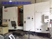 Processing 2 sets: HCN6000L double-station horizontal machining center in Madzak, Japan