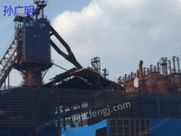 Buy second-hand blast furnaces at high prices