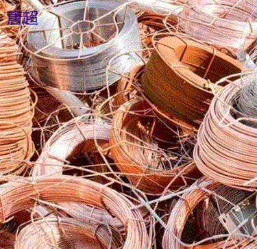 Guangzhou buys scrap copper in cash