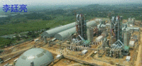 Yangzhou purchased waste cement production line at a high price