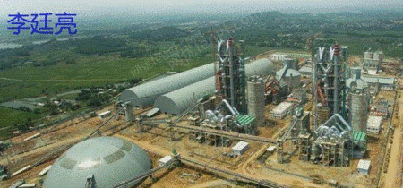 揚州、廃セメント生産ラインを高値で買収