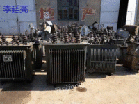 Yangzhou buys waste transformers at a high price