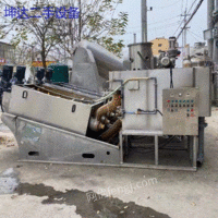 Sell second-hand stacked screw sludge dewatering machine, welcome to contact!