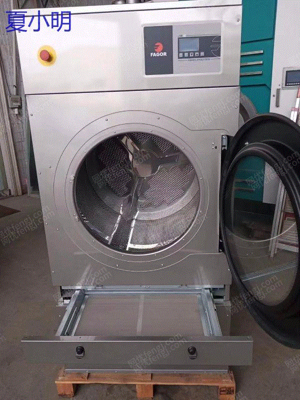 Shanghai sells two-way grid 23 kg new gas heating dryer