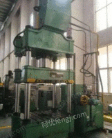 Guangxi Guilin Professional Recycling Equipment of Closed Factory