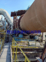 Sell φ 3.5 m X54 m bearing bush rotary kiln