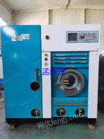 天津出售二手尤萨10+12公斤干洗机 洗涤设备
