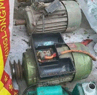 长期回收电机 废铜 废铁 废铝 旧家电等废品