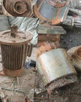 长期回收工地废电机 铜铁铝