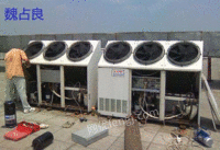 北京地区高价回收二手空调,二手中央空调