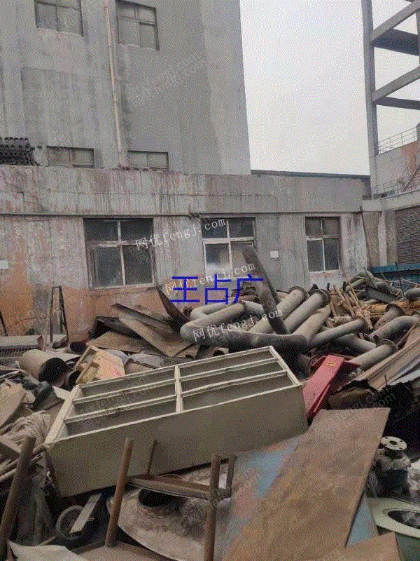 Metal, scrap steel and waste aluminum in Luoyang Recycling Plant, Henan Province