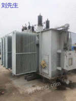 Buy: A SZ11-20000kw/35kv/10.5 kv power transformer