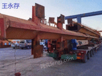河南出售二手35米跨度葫芦龙门吊 10吨16吨20吨各一台