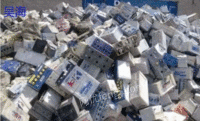 深圳地区高价大量回收废旧电池
