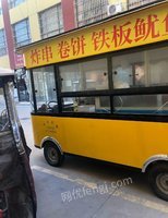 山东潍坊出售闲置多功能小吃车