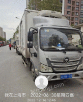 上海宝山区转让二手冷藏车4m2宽体