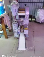 重庆江北区自动饺子机器出售