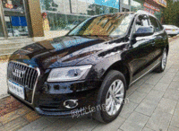 ϳݰµ q5 2013 40 tfsi 