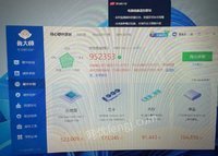 宁夏石嘴山99新单主机出售。使用未超过100小时。